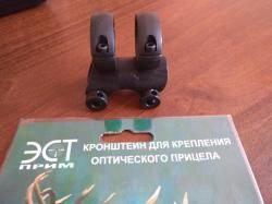 ИЖ 94 22LR/20*70 Паянные стволы Север в комплекте с ночником