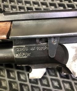 ИЖ-94 "Север"