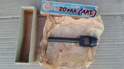 ИЖ-94 "Север"