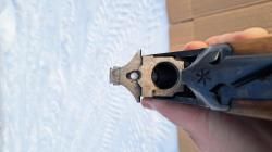 ИЖ-94 "Север"