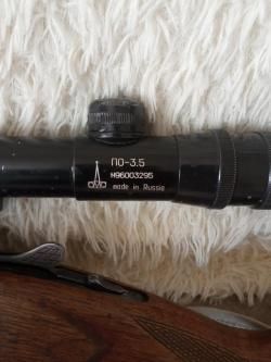 ИЖ-94 "Север"