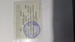 ИЖ-К калибр 32