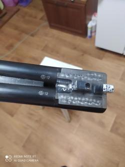 Иж МР 43