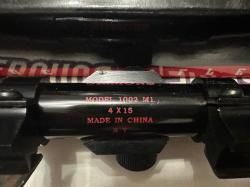 ИЖ МР-512, Байкал