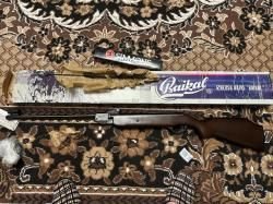 ИЖ МР-512, Байкал