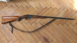 иж18.калибр 12х70