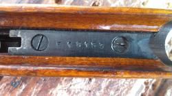 иж18.калибр 12х70