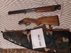 Иж27 м