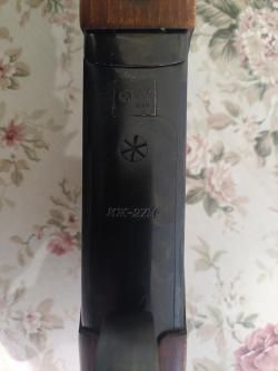 Иж27м