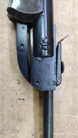 иж38 рычаг