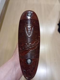 Иж58м