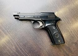 ИЖ77-8 к.8мм.  тел.+7495-175-75-75