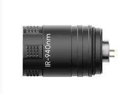 ИК-модуль 940 nm для прицелов DNT Optics Zulus ZHD V2