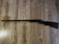 ИММАН МАКФЕРТ