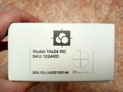 Immersive optics 10*24