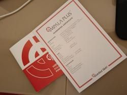 Импала плюс( IMPALA PLUS)