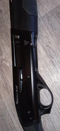 Импала плюс