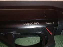 Импала плюс