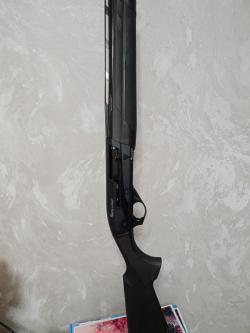 Импала Плюс