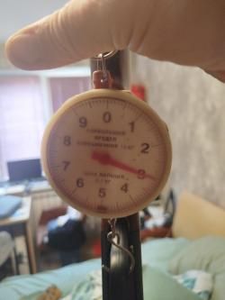 Импала стандарт 20х76 760