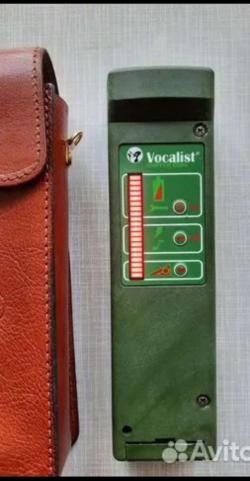 Инфракрасный детектор для поиска подранков 