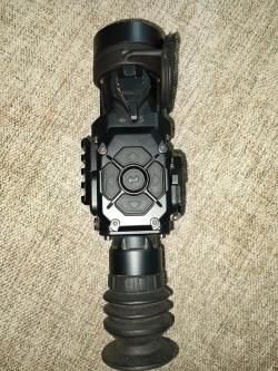 ИНФРАТЕХ "ФОБОС" ИТП-50-01. 