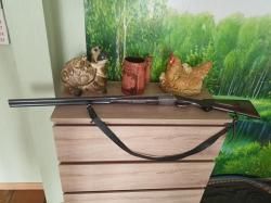 Иномарка 16 калибра