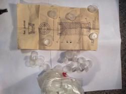 инструменты для снаряжения патронов 12 калибр