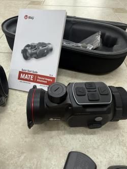 Iray mate mah 50