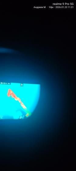 Итп-50-01 тепловизор фобос