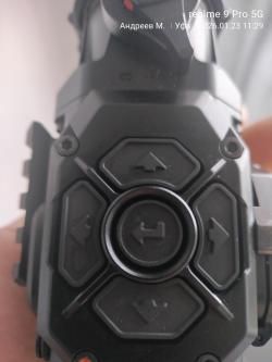 Итп-50-01 тепловизор фобос