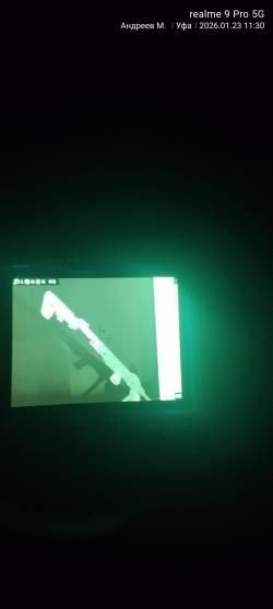 Итп-50-01 тепловизор фобос