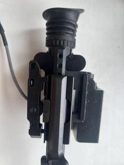 IWT Charon Liht с дальномером 