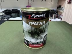 Дымовая шашка "Ураган», Белый дым 12 мин