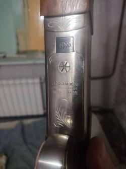 IZH - 27 ЕМ-1С-М. Экспортное. Никель. калибр 12. Длинна стволов - 705мм