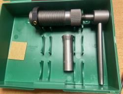 Извлекатель пуль