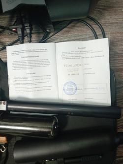 Jager 6.35 ствол LW 590