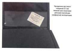 Жесткий патронташ для нарезных патронов разные калибры( от 223 до 12,7/108) 