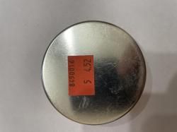 JSB Exact diabolo 0,547 4,5