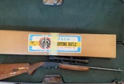 JW-20 калибр 22lr