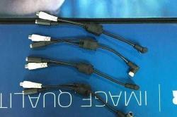 Кабель Pulsar Apex 