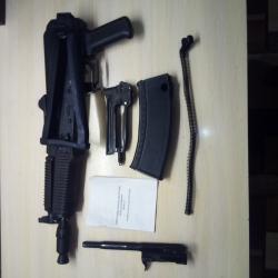 АКС-74у, Юнкер-укорот, "Кадет-2"