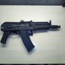 АКС-74у, Юнкер-укорот, "Кадет-2"