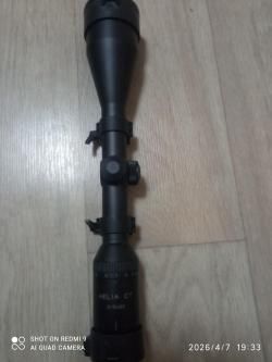 Kahles helia ct 3-10x50