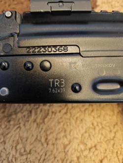 Калашников Модель TR3_нарезное Патрон 7,62х39