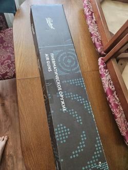 Калашников МР-61С