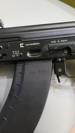 Калашников TG2 366ТКМ