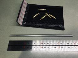 Проверочные калибры 7.62