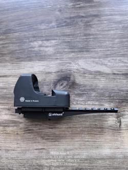 Калиматор Pilad P1х42