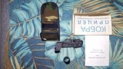 Калиматорный прицел Кобра